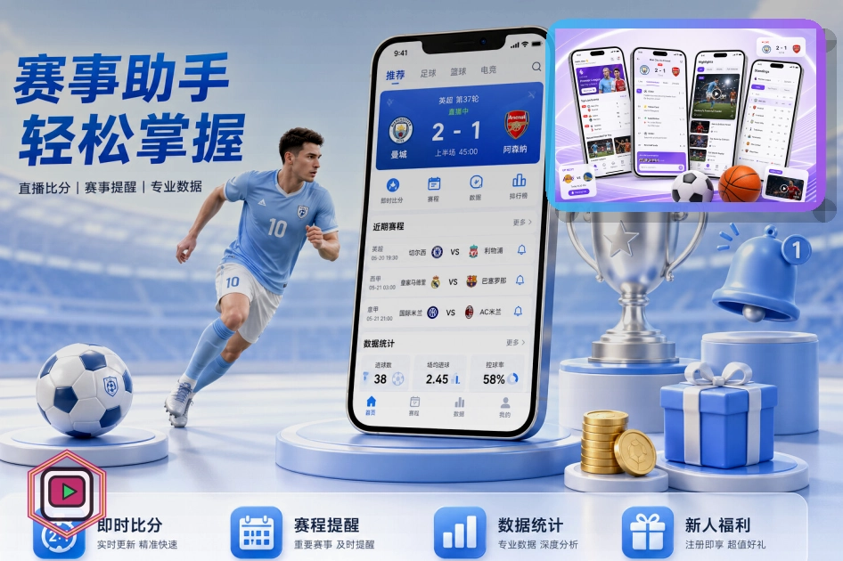 覆盖升级成果